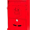 Почтовый ящик Аллюр №4010 (красный)