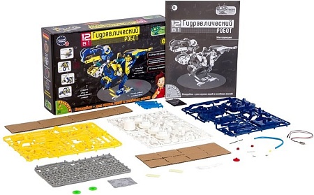 Набор для опытов Bondibon Науки с Буки Гидравлический робот 12 в 1 ВВ3061