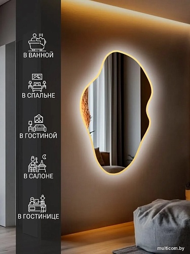 Зеркало с подсветкой eMZe 45x77 LED.UV.NF.45.77.AUR.4K (золото с УФ-окантовкой и подсветкой)