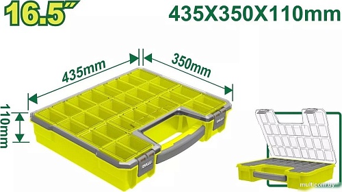 Органайзер Dyllu DTTB1622