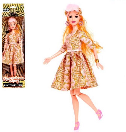Кукла Happy Valley Королевский образ 4677148