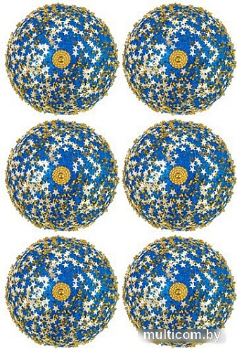 Елочная игрушка Elan Gallery Звезды 970095 (6 шт, синий)