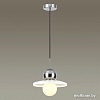 Подвесная люстра Odeon Light Hatty 5014/1A