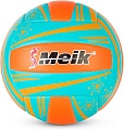 Волейбольный мяч Meik QSV203 (5 размер, бирюзовый)