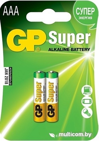Батарейки GP Super Alkaline AAA 2 шт.