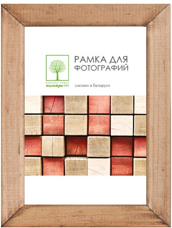 Фоторамка Палитра Д18К/4265 10x15