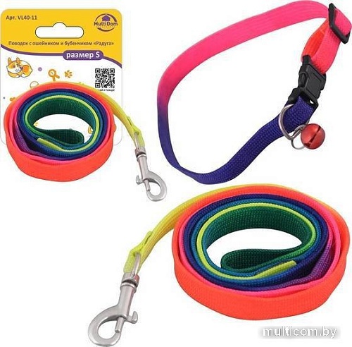 Ошейник с поводком Мультидом Радуга VL40-11 (р. S)