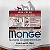 Сухой корм для собак Monge Dog Speciality Line Monoprotein Mini ягненок с рисом (800 г)