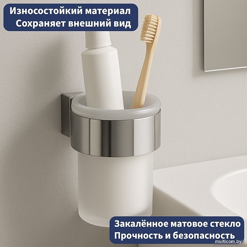 Набор аксессуаров для ванной Lauter 21TS3018 + 21TS3020 + 21TS3012 + 21TS3007 + 21TS3022 (Chrome, 5 предметов)