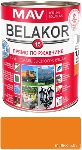 MAV Belakor-15 Ral 2008 1 л (оранжевый матовый)