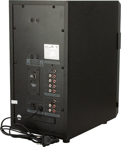 Акустика Eltronic 20-89 Home Sound