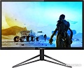 Монитор Philips 326M6VJRMB/00