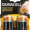 Батарейка DURACELL Basic LR20 2 шт