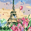 Картина по номерам Рыжий кот Парижские тюльпаны Х-3964