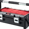 Ящик для инструментов Keter Cantilever Organizer 22