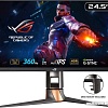 Монитор ASUS ROG Swift PG259QNR