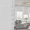 Рулонные шторы Legrand Блэкаут Кристалл 47x175 (серый)