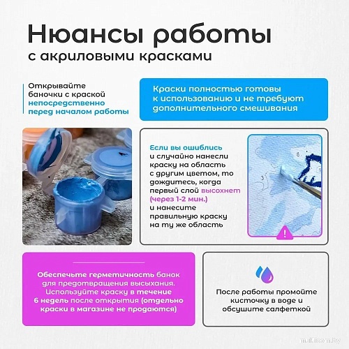 Kolibriki Кот фараон ZM-1985