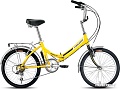 Велосипед Forward Arsenal 20 2.0 (желтый, 2019)