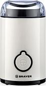 Электрическая кофемолка Brayer BR5102