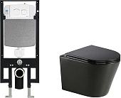 Унитаз подвесной WeltWasser Amberg 497 + Salzbach 043 MT-BL + Amberg RD-WT (черный матовый)