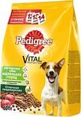 Корм для собак Pedigree для взрослых собак маленьких пород с говядиной 0.6 кг