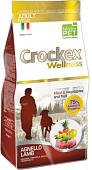 Сухой корм для собак Crockex Wellness Mini Adult Lamb & Rice 7.5 кг