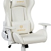 Игровое (геймерское) кресло Brave AF-5 (Freeze White)