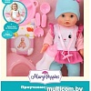 Пупс Mary Poppins Приучаемся к горшку 451391