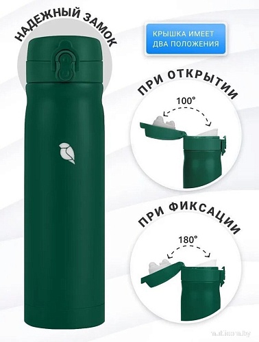 Термос Sand Lark ODF-500C2 500мл (зеленый)