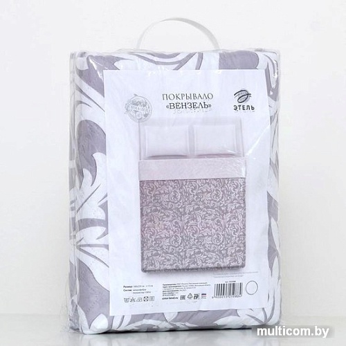 Покрывало Этель Вензель 5525089 210x230