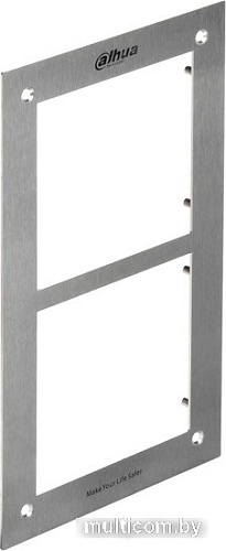 Аксессуар Dahua VTOF002 металлическая рамка для 2-х модулей Dahua