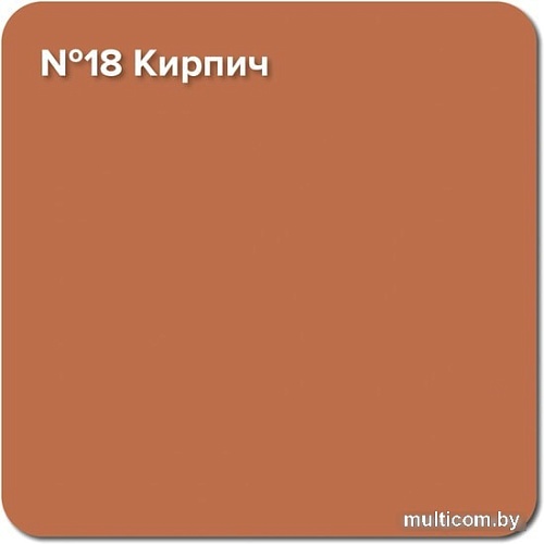 Краска Super Decor Rubber 3 кг (№18 кирпич)