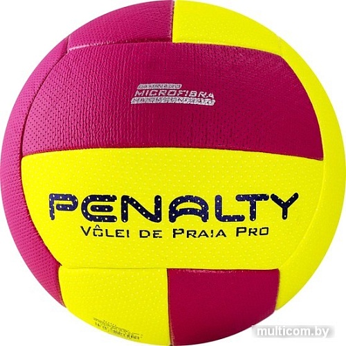 Мяч Penalty Handebol Suecia H1l Ultra Grip Infantil 5115622600-U (1 размер)