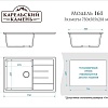Кухонная мойка MARRBAXX Карельский камень модель 161/Q4 (черный)
