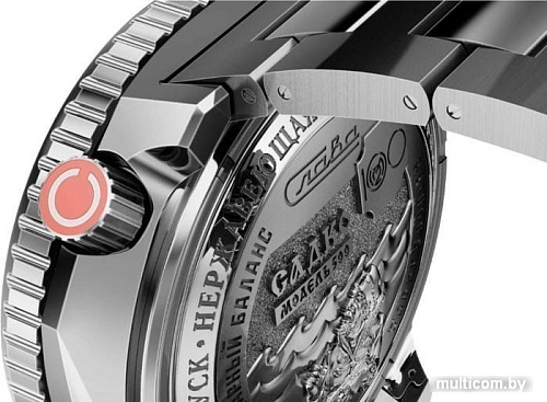 Наручные часы Слава 5000171/100-2427