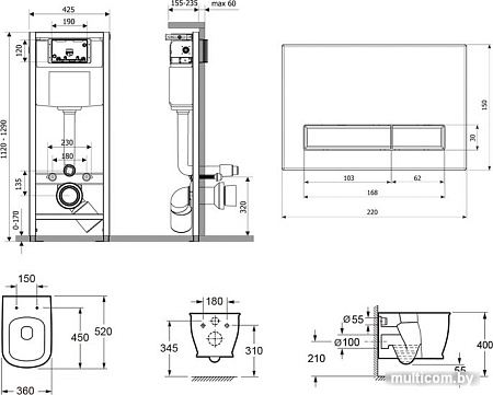 Унитаз Lavinia Boho Relfix Bell Pro Rimless 7 в 1 87040039 (матовый пластик)