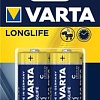 Батарейки Varta Longlife C 2 шт.