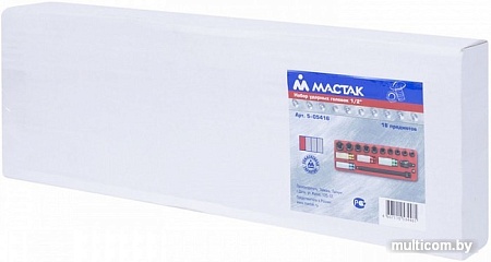 Набор торцевых головок Мастак 5-05416 (16 предметов)
