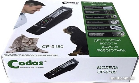 Машинка для стрижки Codos CP-9180