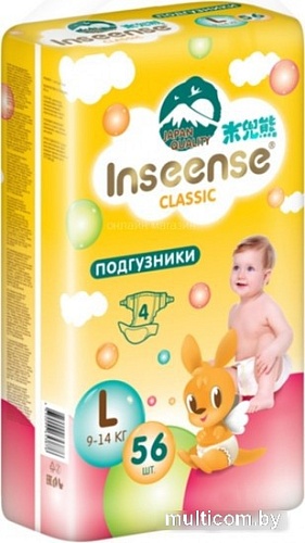 Трусики-подгузники Inseense Classic L 9-14 кг InsCL56Yel (56 шт)