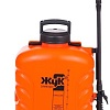 Аккумуляторный опрыскиватель Жук Электро Классик 3574-00 (12 л)