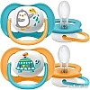 Пустышка Philips Avent ultra air SCF080/07 (2 шт)