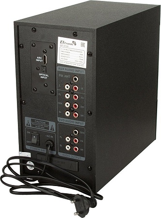 Акустика Eltronic 20-84 Home Sound