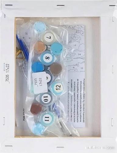 Рыжий кот Пушистый кролик Х-7535