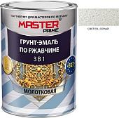 Грунт-эмаль Master Prime По ржавчине 3 в 1 молотковая 0.9 л (светло-серый)