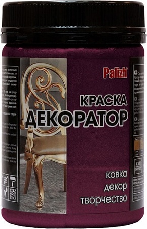 Краска Palizh Декоратор (аметист, 0.25 кг)