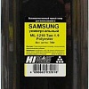 Тонер Hi-Black Универсальный для Samsung ML-1210 Polyester Тип 1.9 700 г