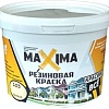 Краска Super Decor Maxima 2.5 кг (№109 коралл)