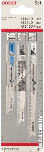 Набор оснастки Bosch 2607010516 3 предмета